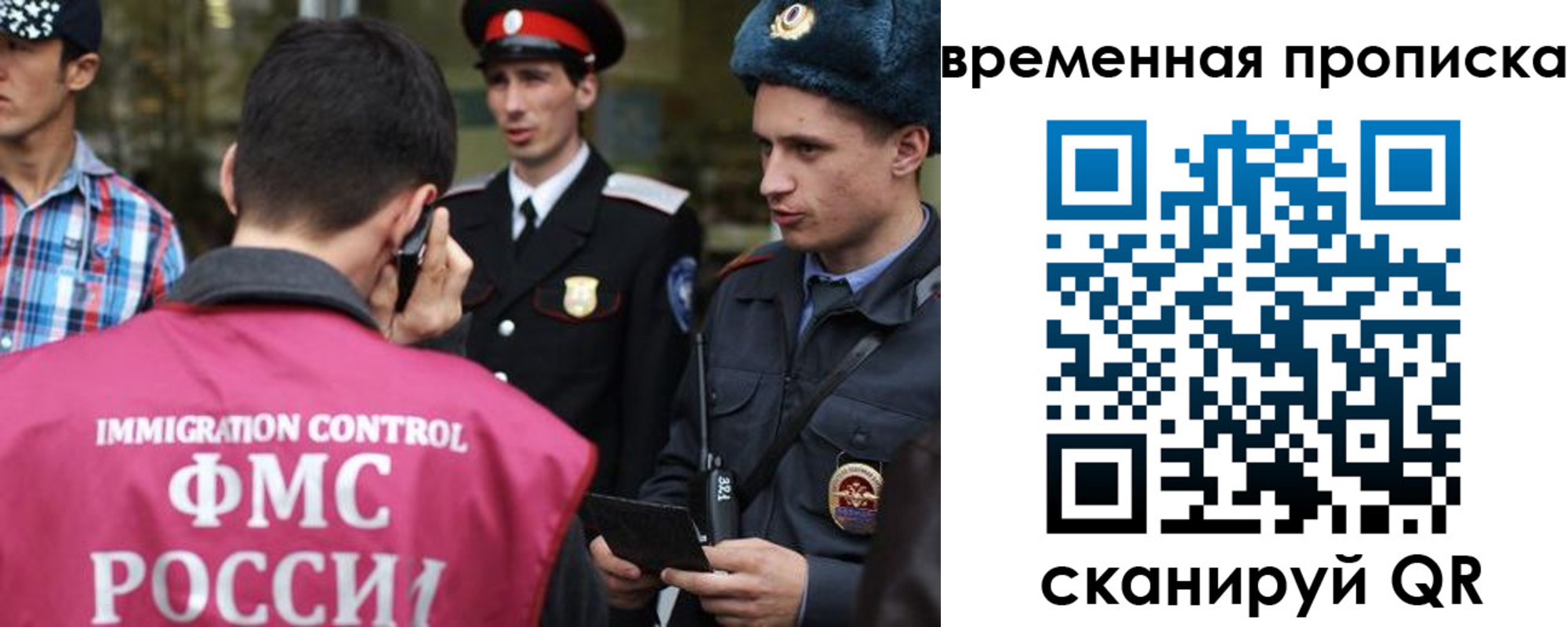 найти адрес прописки в Касли